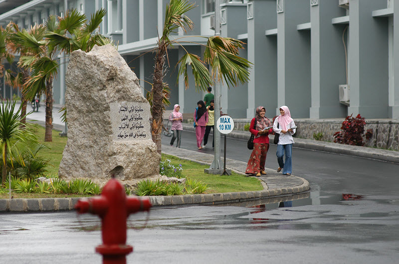 Ayo Daftar Program Beasiswa Teladan 2025, Gratis Uang UKT Sampai Lulus Kuliah