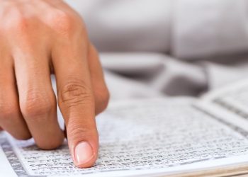 Inilah Jadwal MTQ Ke-58 Tingkat Kota Medan Tahun 2025 dan Lokasinya