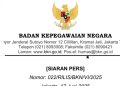 link-dan-cara-cek-hasil-seleksi-pppk-tahap-ii