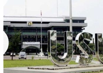 Jadwal Dan Syarat Pendaftaran Seleksi Mandiri USU Tahap II