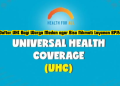 Cara Daftar UHC Bagi Warga Medan agar Bisa Nikmati Layanan BPJS Gratis