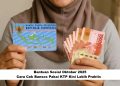 Bantuan Sosial Oktober 2025: Cara Cek Bansos Pakai KTP Kini Lebih Praktis