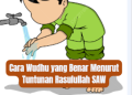 Cara Wudhu yang Benar Menurut Tuntunan Rasulullah SAW