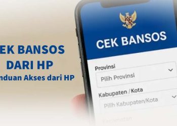 Cek Bansos Medan : Panduan Akses dari HP