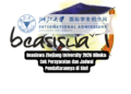 Beasiswa Zhejiang University 2026 Dibuka: Cek Persyaratan dan Jadwal Pendaftarannya di Sini!