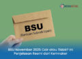 BSU November 2025 Cair atau Tidak? Ini Penjelasan Resmi dari Kemnaker