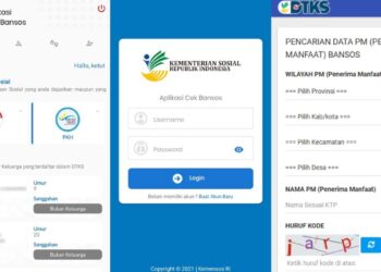Panduan Lengkap Mengecek Status Penerima Bansos Melalui Situs Resmi Kemensos