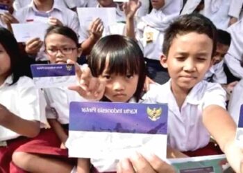 Rincian Nominal PIP November 2025 Beserta Syarat Penerimannya!