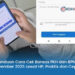 Panduan Cara Cek Bansos PKH dan BPNT November 2025 Lewat HP, Praktis dan Cepat