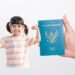 Syarat Bikin Paspor Anak Usia di Bawah 17 Tahun, Cek di Sini!