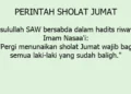 Sholat Jum'at, Hukum dan syarat- wajibnya