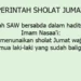 Sholat Jum'at, Hukum dan syarat- wajibnya